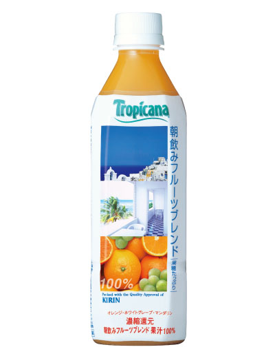 トロピカーナ_朝飲みフルーツブレンド